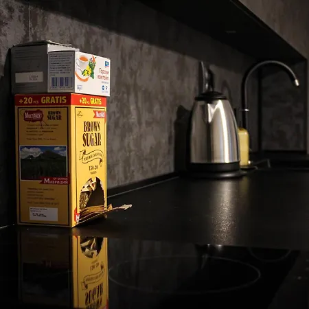 R34 Boutique Gæstehus *
